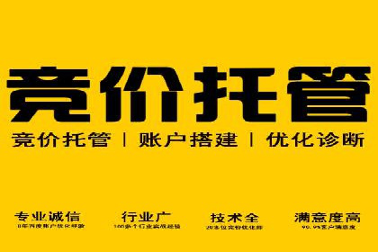 信息流运营用户增长案例研究